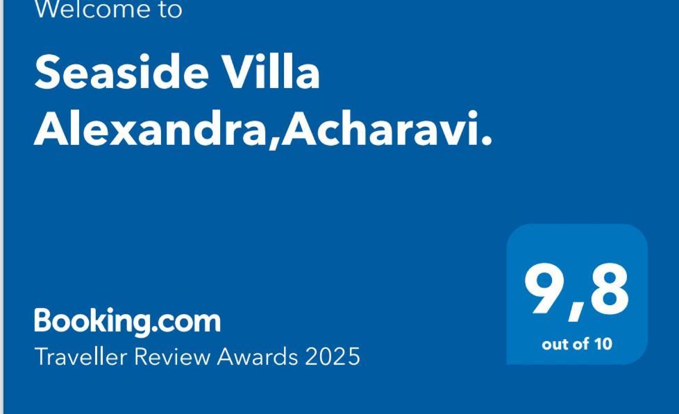 Seaside Villa Alexandra,Acharavi. Acharavi  Zewnętrze zdjęcie